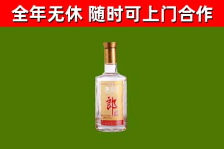 曲靖市烟酒回收光瓶郎酒.jpg